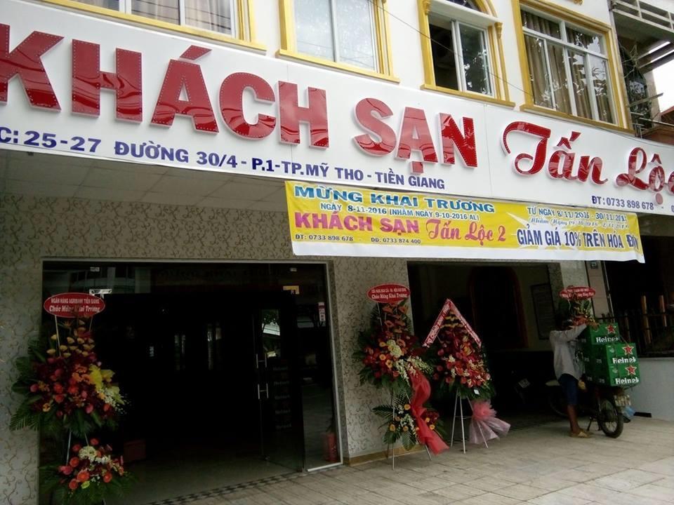 מי טאו Tan Loc 2 Hotel מראה חיצוני תמונה